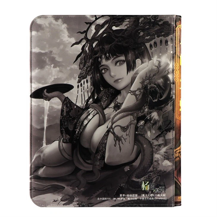 360 Card Sleeves Binder Sheets